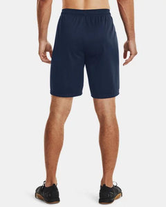 SHORT UOMO UNDER ARMOUR