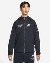 Laden Sie das Bild in den Galerie-Viewer, FELPA NIKE UOMO ZIP LUNGA
