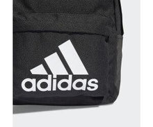 Load image into Gallery viewer, ZAINO ADIDAS
