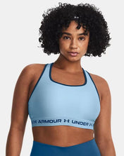 Laden Sie das Bild in den Galerie-Viewer, REGGISENO UNDER ARMOUR
