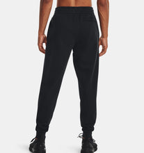 Laden Sie das Bild in den Galerie-Viewer, PANTALONE UOMO UNDER ARMOUR
